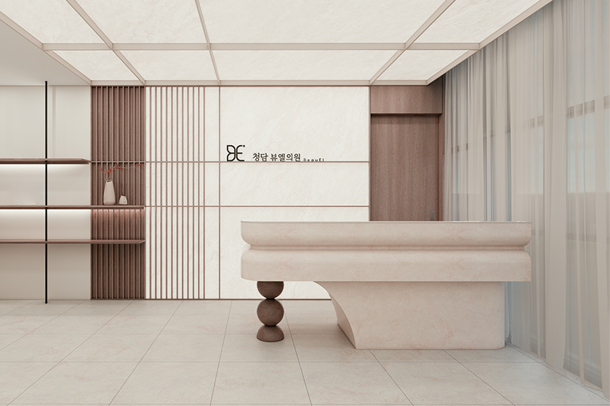 BeauEl Space 2