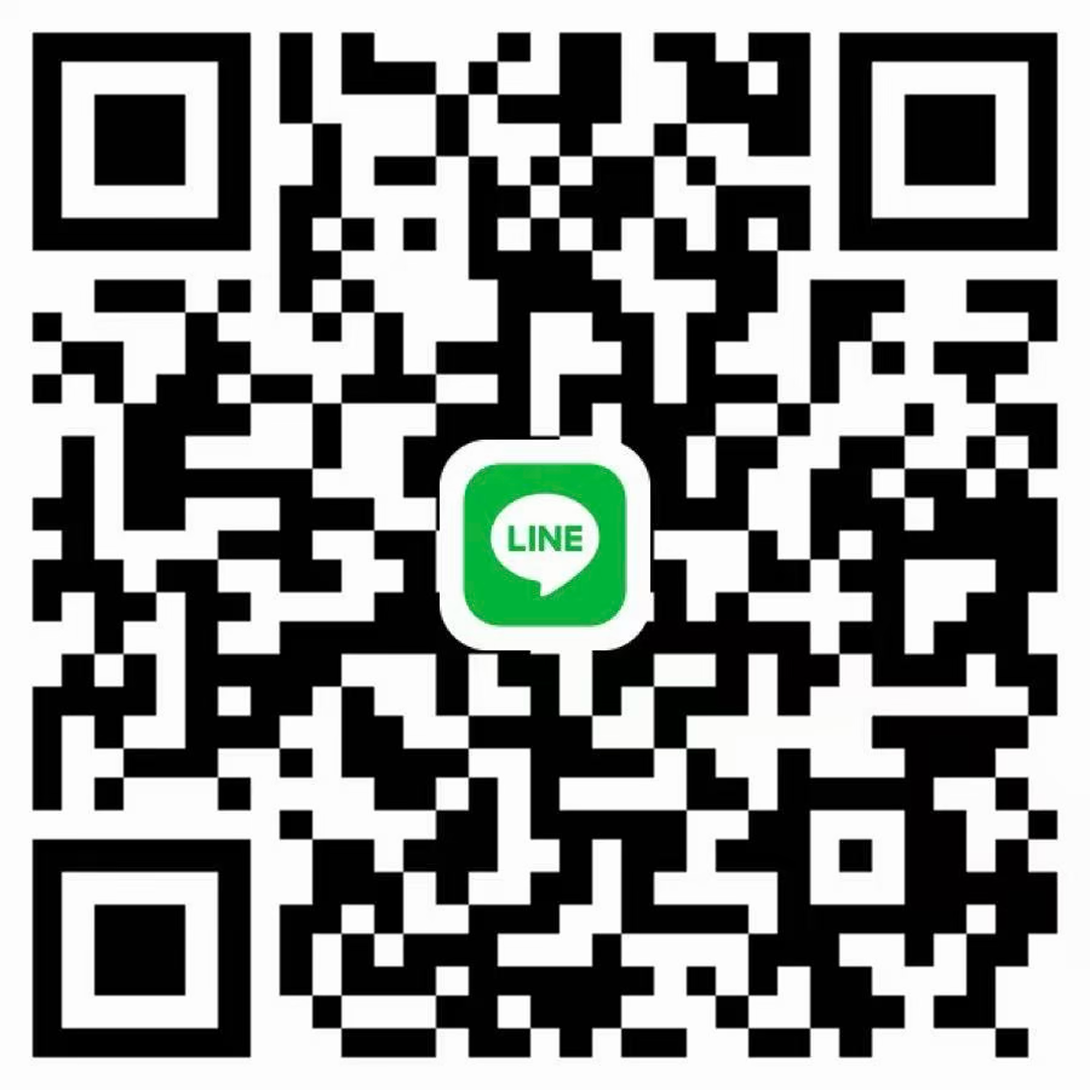라인 Line QR 코드